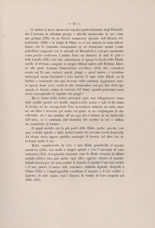 Страница 207