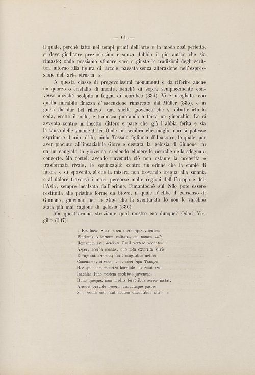 Страница 221