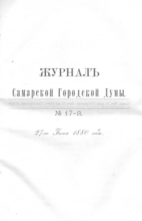 Страница 360