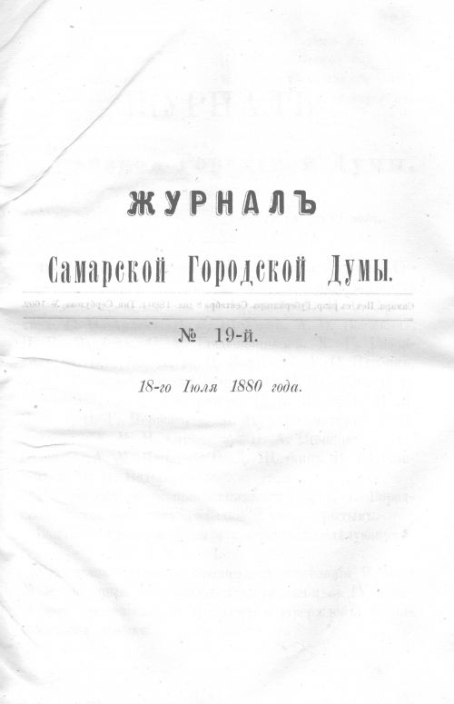 Страница 391