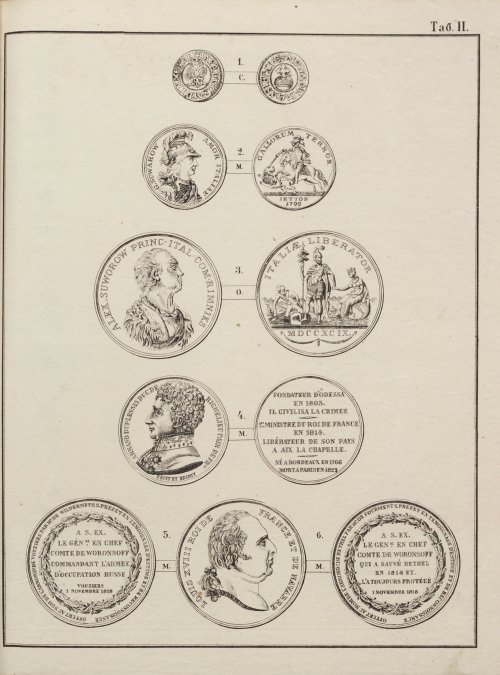 Страница 335