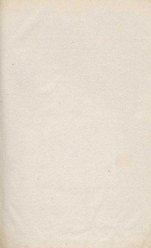Страница 541