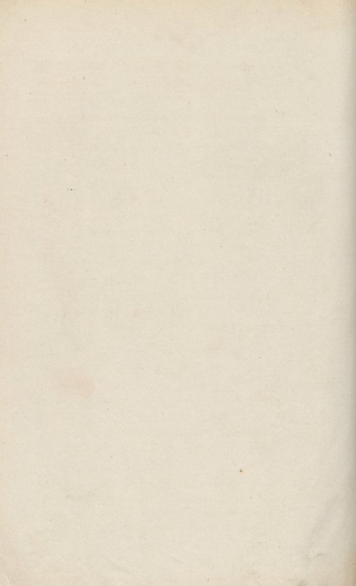 Страница 542
