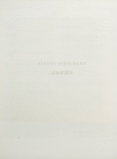 Страница 486