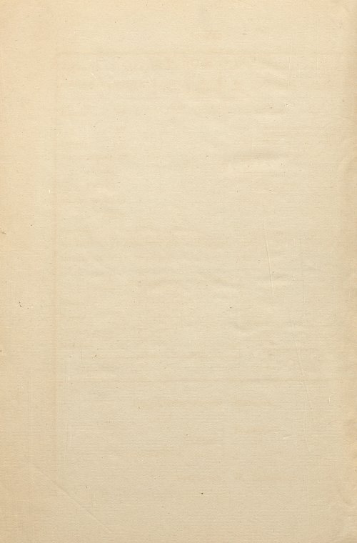 Страница 221