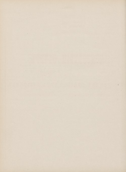 Страница 77