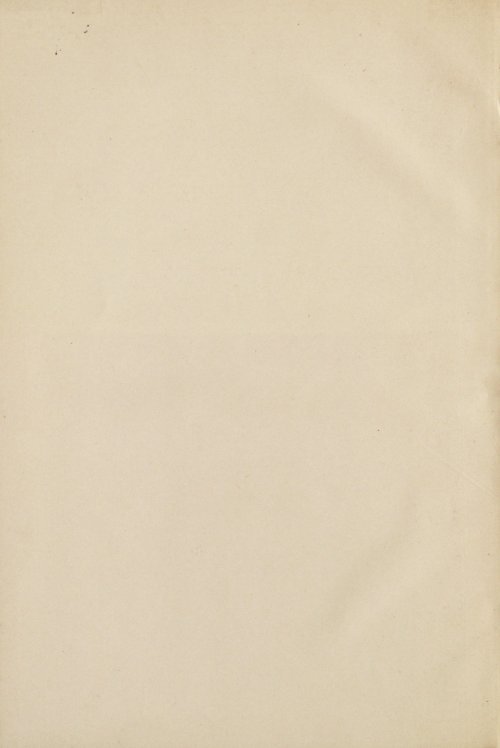 Страница 112
