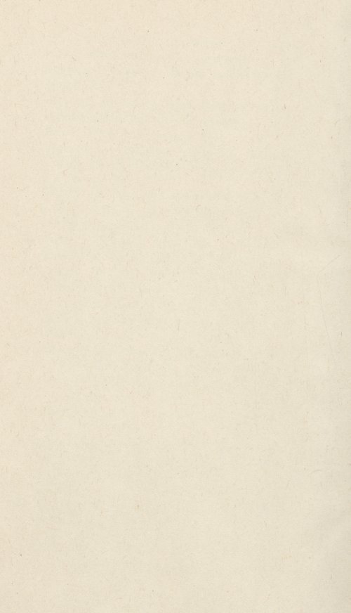 Страница 188