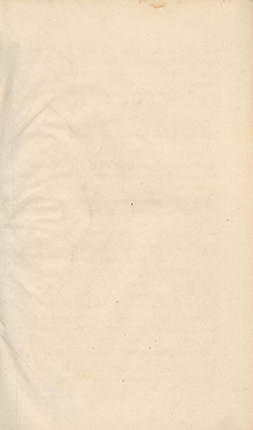 Страница 174