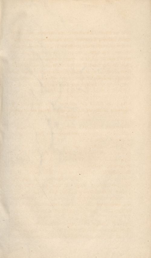 Страница 190