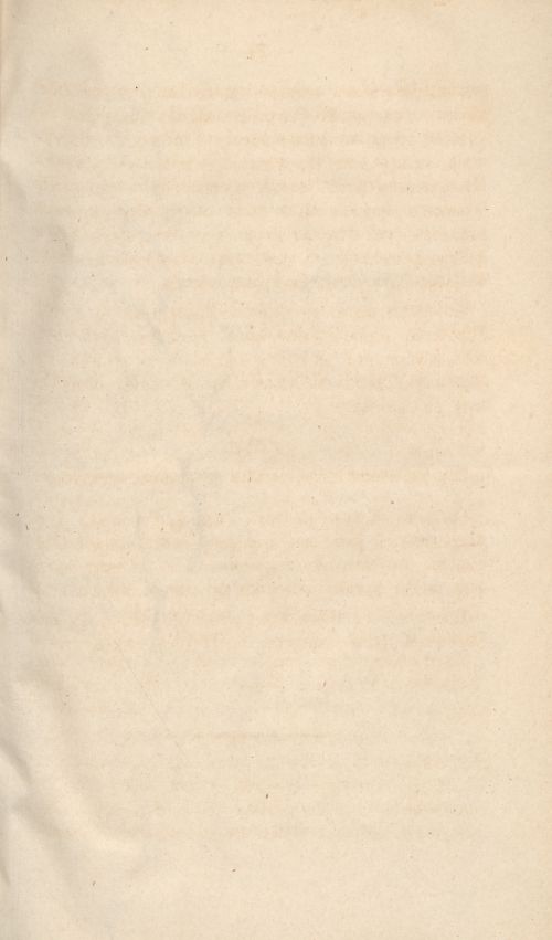 Страница 206