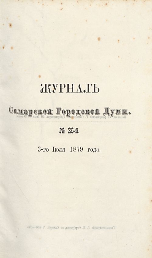 Страница 404