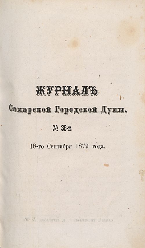 Страница 616