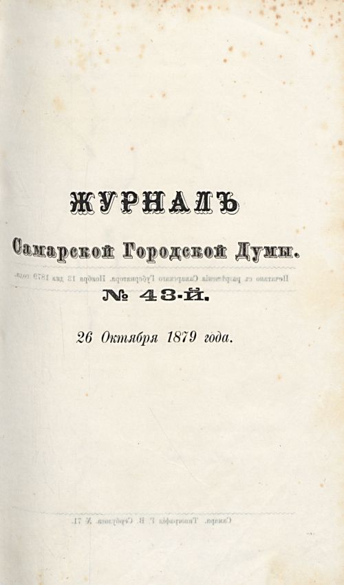 Страница 720