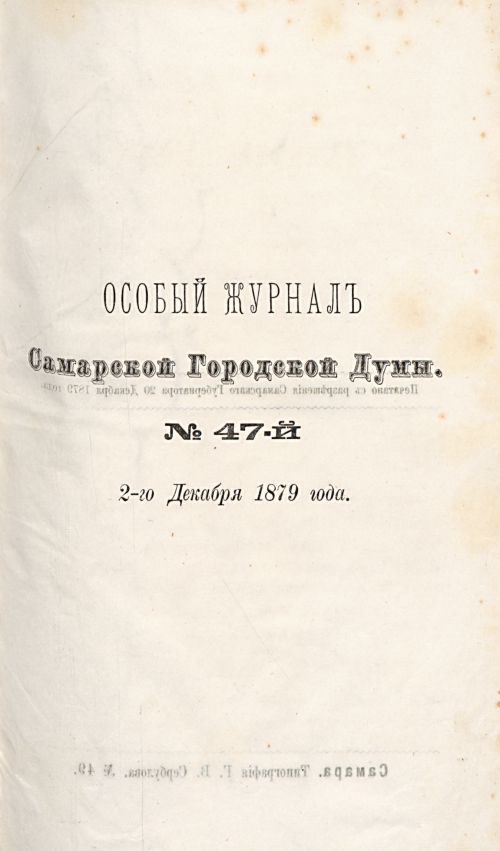 Страница 810