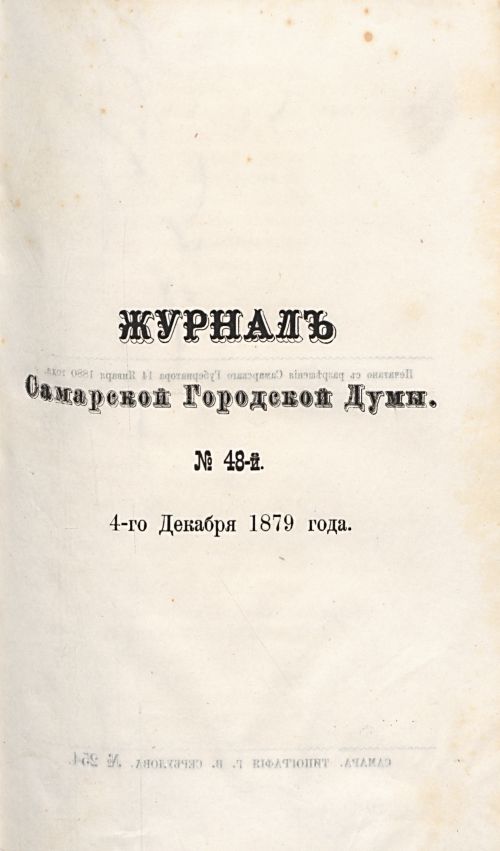 Страница 814