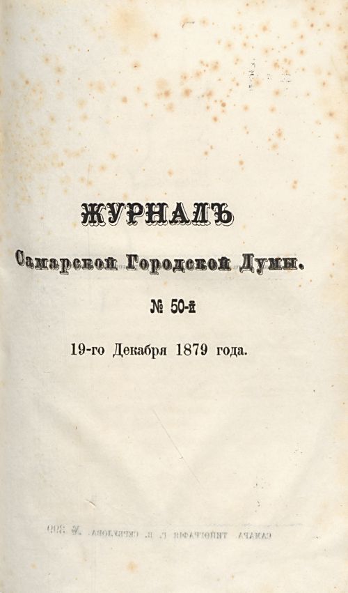 Страница 852