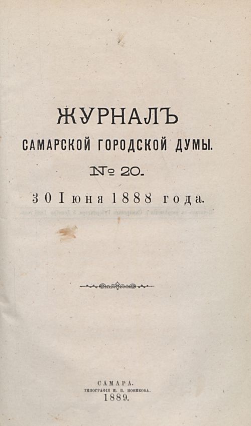 Страница 415