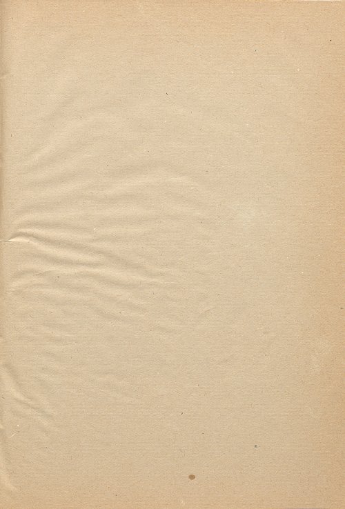 Страница 203