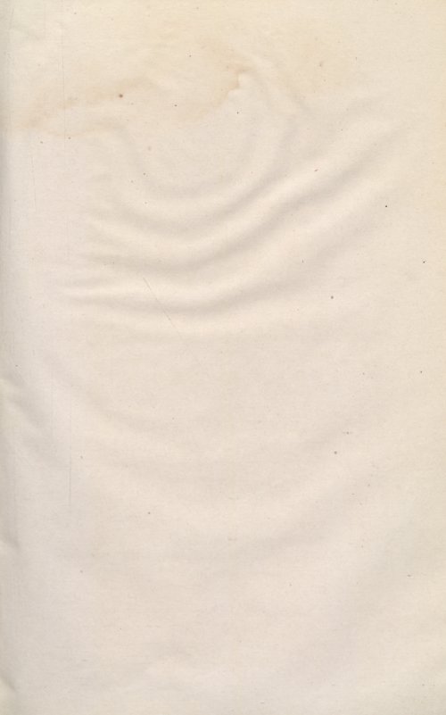 Страница 191