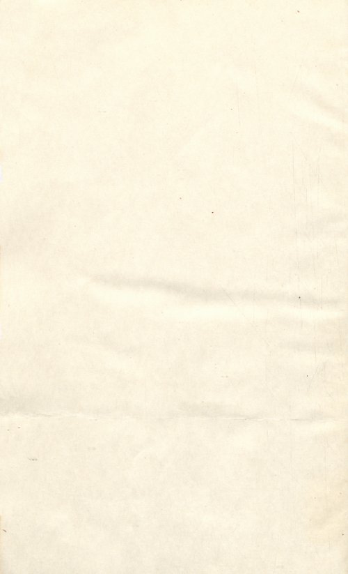 Страница 153