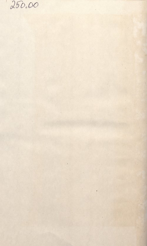 Страница 151
