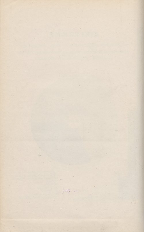 Страница 80