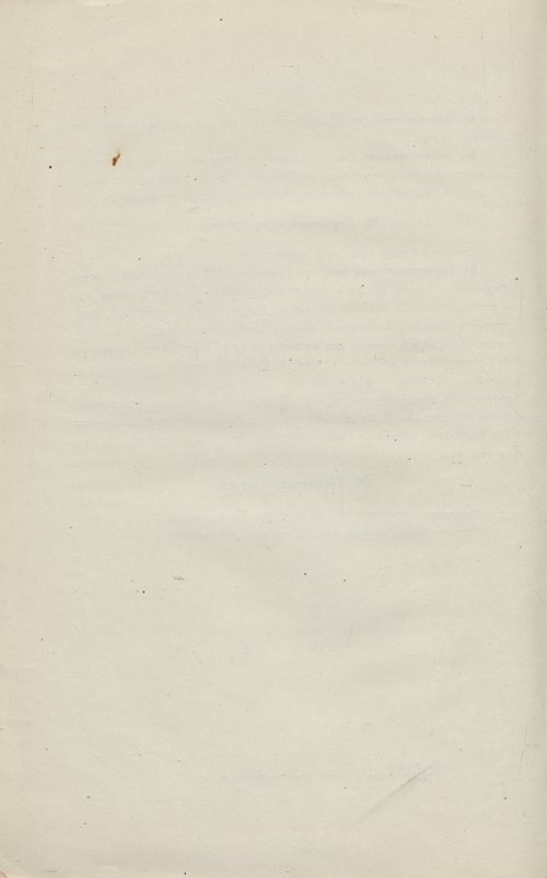 Страница 204