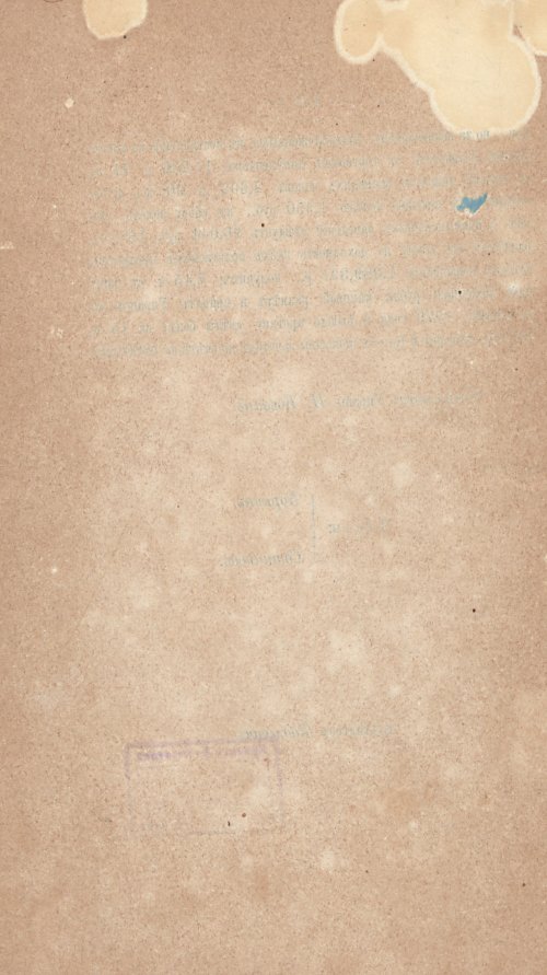 Страница 129