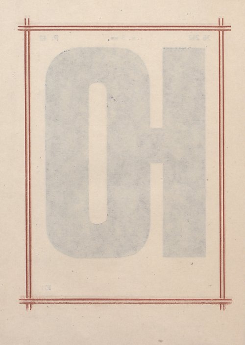 Страница 104