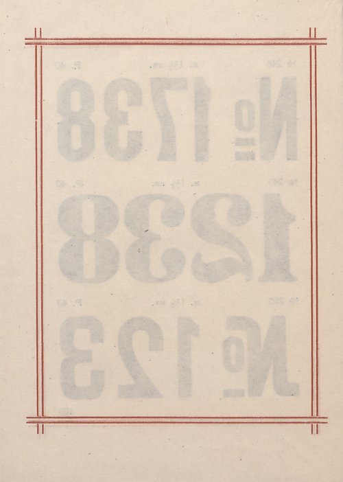 Страница 112