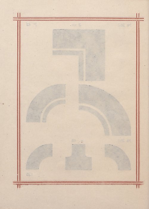 Страница 128
