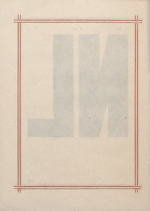 Страница 144