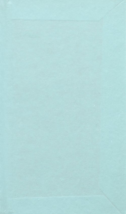 Страница 220