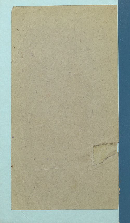 Страница 221