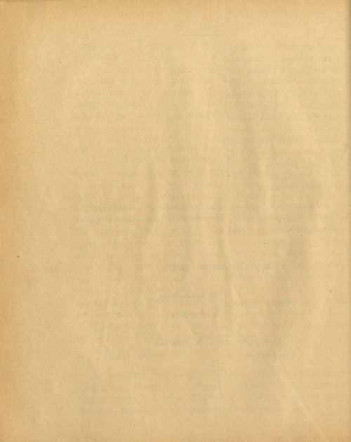 Страница 84