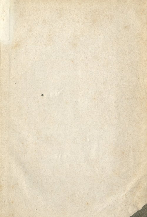 Страница 174