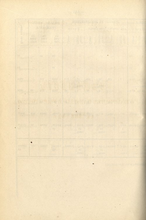 Страница 472
