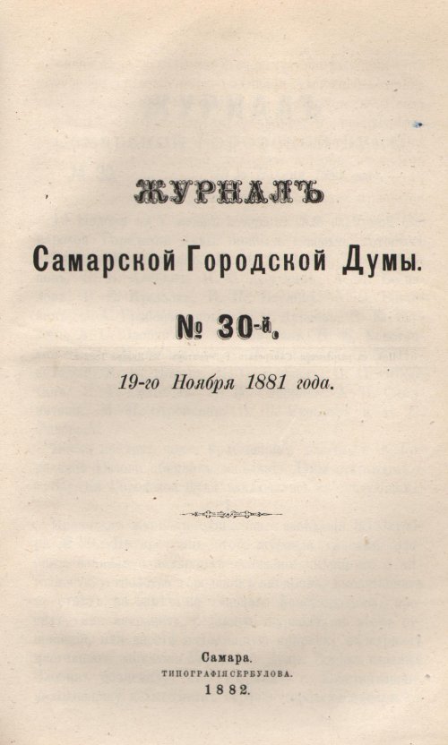 Страница 648