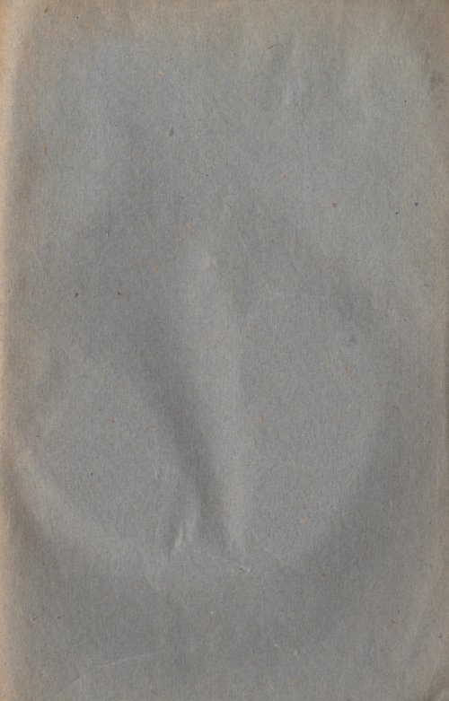 Страница 207