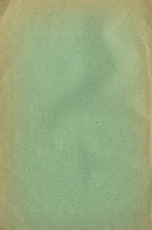 Страница 116
