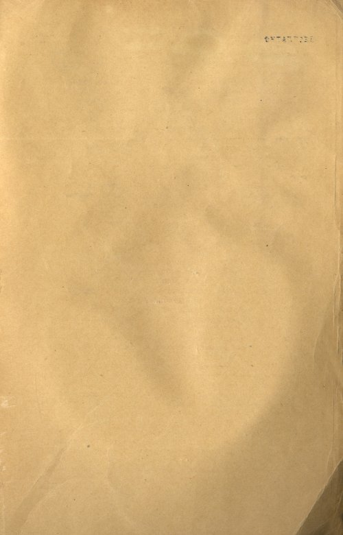 Страница 431