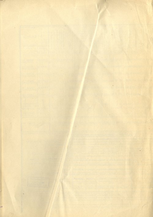 Страница 349