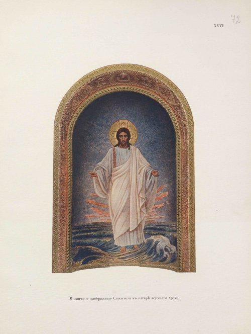Страница 149