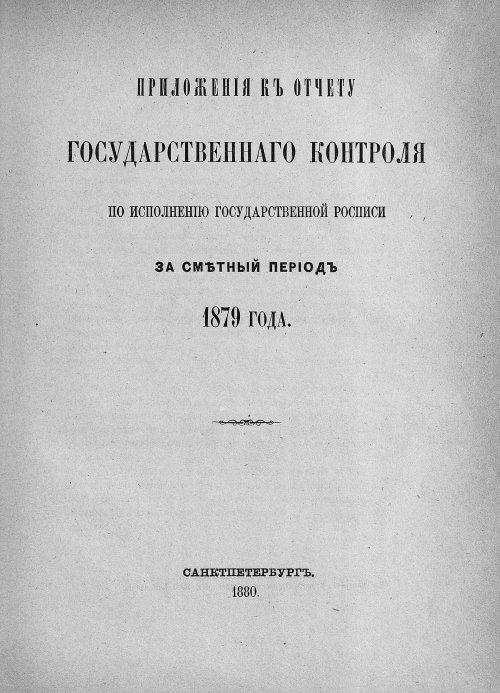 Страница 324