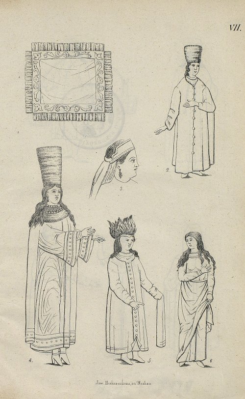Страница 873