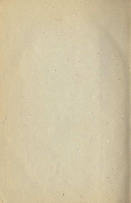 Страница 759