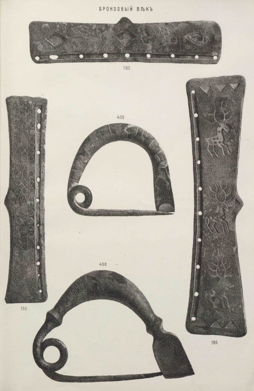 Страница 139