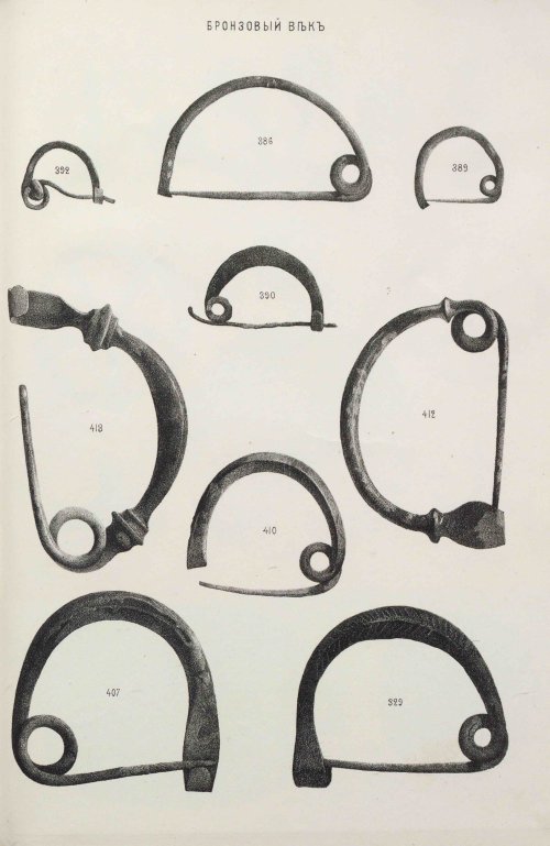 Страница 153