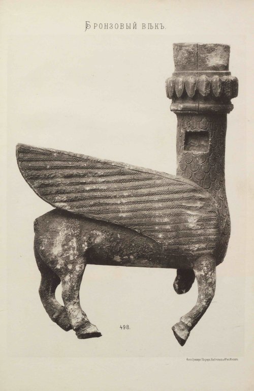 Страница 159